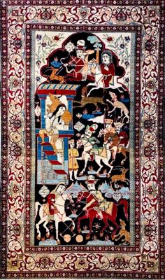 Rarissime Tapis Ispahan, Perse, 19ème Siècle